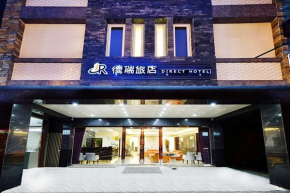  Direct Hotel  Yancheng District
